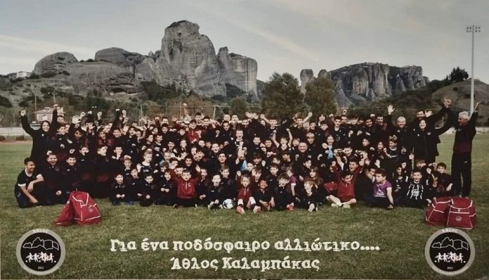 αθλος
