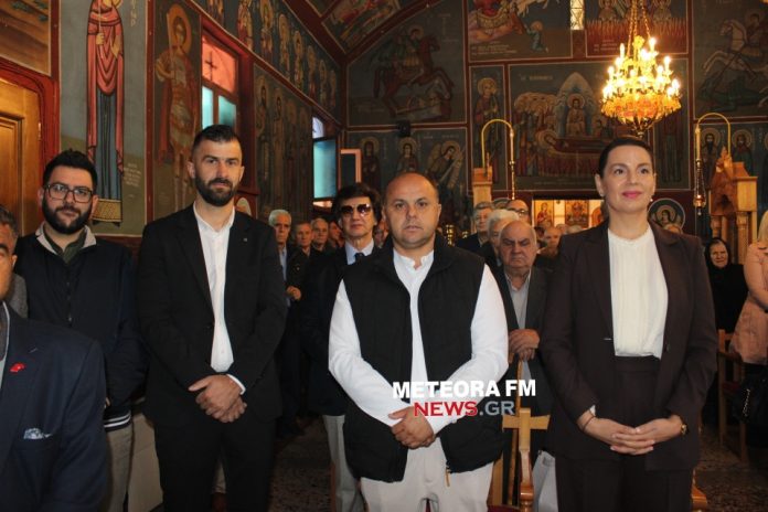 eZy_watermark_26-10-2025_09-34-13